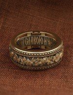 Кольцо из лимонного золота 585 пробы