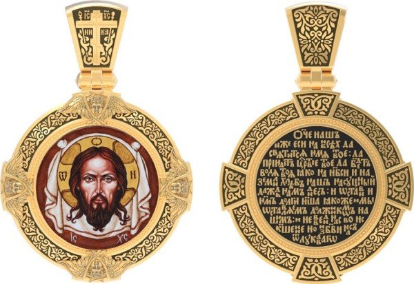 Образок из лимонного золота 585 пробы c эмалью и иконописью