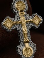 Крест из белого золота 585 пробы