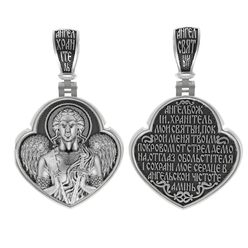 Образок из белого золота