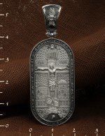 Образок из белого золота 585 пробы
