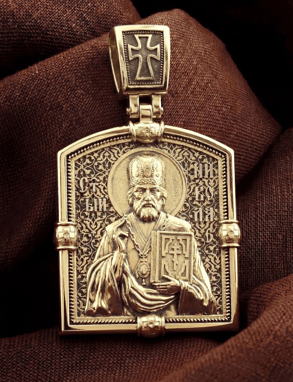 Образок из лимонного золота 585 пробы