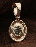 Образок из золота 585 пробы