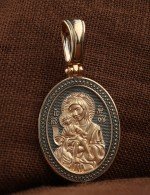 Образок из золота 585 пробы