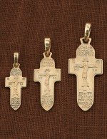Крест из золота 585 пробы