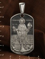 Образок из белого золота 585 пробы c эмалью