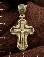 Крест из лимонного золота 585 пробы