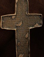 Крест из золота 585 пробы