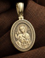 Образок из лимонного золота 585 пробы