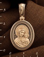 Образок из золота 585 пробы