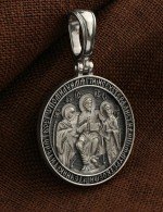 Образок из белого золота 585 пробы