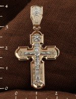 Крест из золота 585 пробы