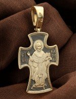 Крест из лимонного золота 585 пробы