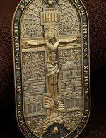 Образок из лимонного золота 585 пробы