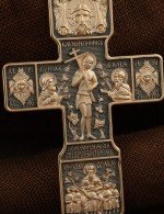 Крест из золота 585 пробы