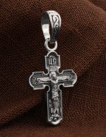 Крест из белого золота 585 пробы