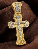 Крест из лимонного золота 585 пробы