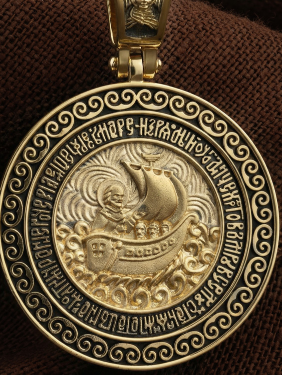 Образок из лимонного золота