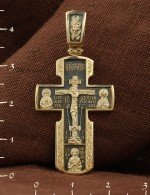 Крест из лимонного золота 585 пробы