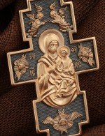 Крест из золота 585 пробы