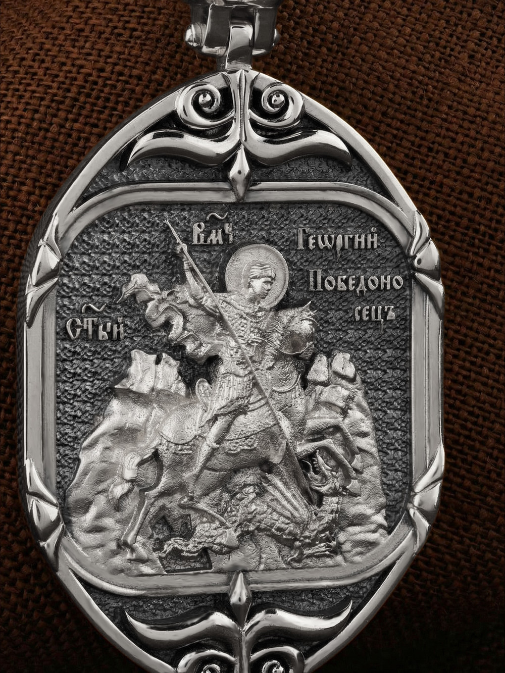 Образок из белого золота