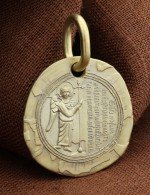 Образок из зелёного золота 585 пробы