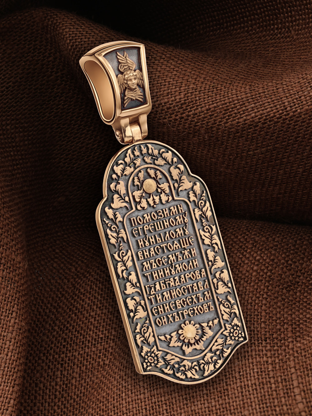 Образок из золота c эмаль