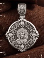 Образок из белого золота 585 пробы