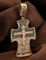 Крест из золота 585 пробы