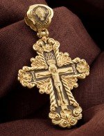 Крест из лимонного золота 585 пробы