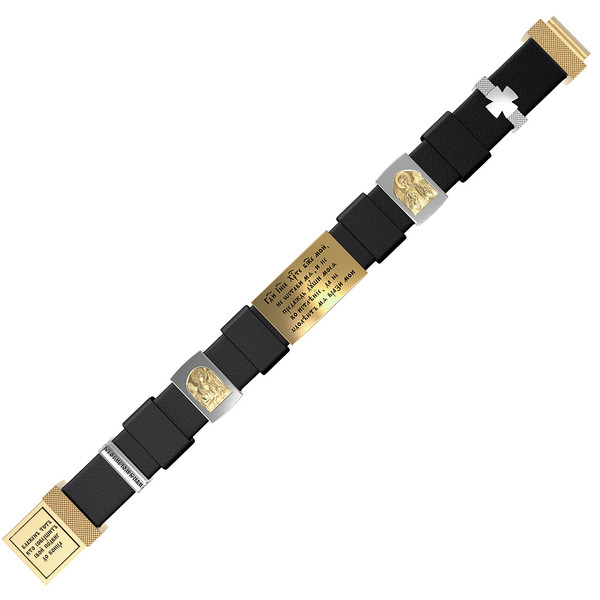 Браслет из лимонного золота c кожаным шнурком