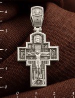 Крест из белого золота 585 пробы