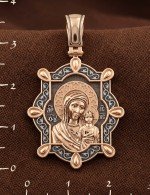 Образок из золота 585 пробы