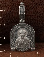 Образок из белого золота 585 пробы