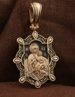 Образок из золота 585 пробы