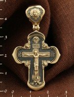 Крест из лимонного золота 585 пробы