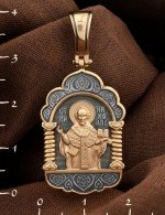 Образок из золота 585 пробы