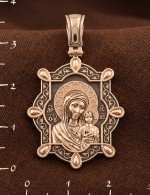 Образок из золота 585 пробы
