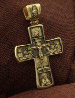Крест из лимонного золота 585 пробы
