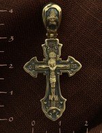 Крест из лимонного золота 585 пробы