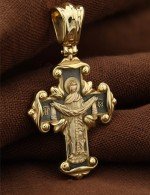 Крест из лимонного золота 585 пробы