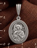 Образок из белого золота 585 пробы