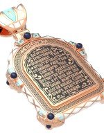 Образок из золота 585 пробы c эмалью и иконописью