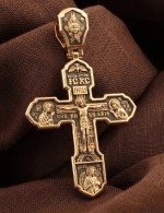 Крест из золота 585 пробы