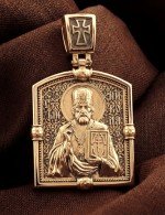 Образок из золота 585 пробы