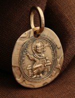 Образок из золота 585 пробы