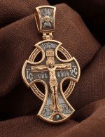 Крест из золота 585 пробы