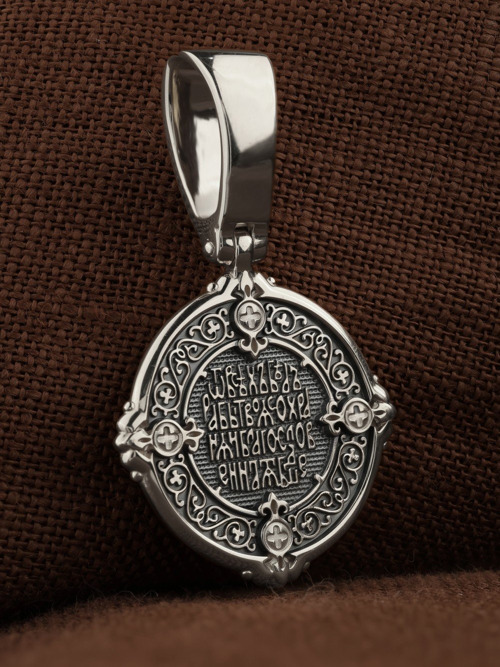 Образок из белого золота