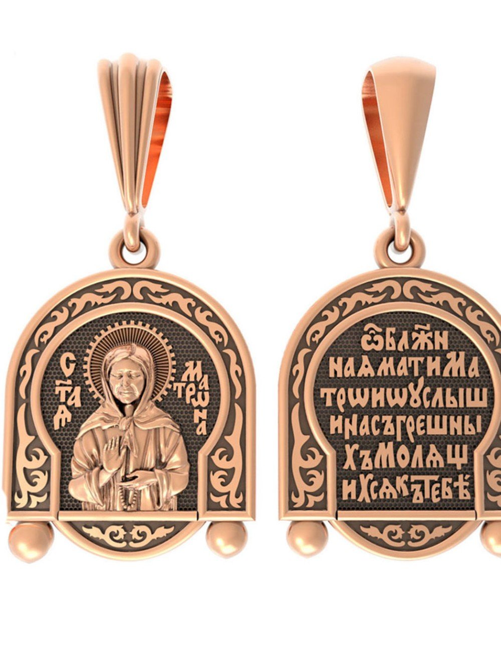 Образок из золота 585 пробы