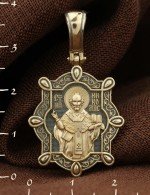 Образок из лимонного золота 585 пробы
